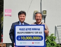 기사이미지