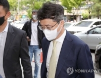 헤드라인 기사 이미지