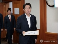 헤드라인 기사 이미지