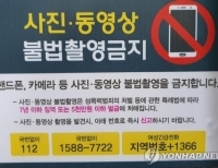 헤드라인 기사 이미지