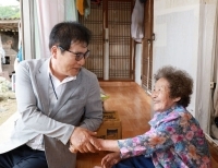 기사이미지