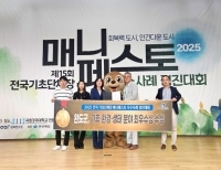 기사이미지