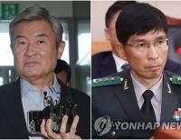헤드라인 기사 이미지