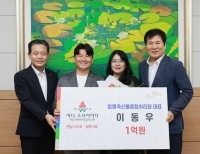 기사이미지