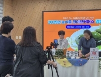 기사이미지
