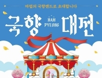 기사이미지