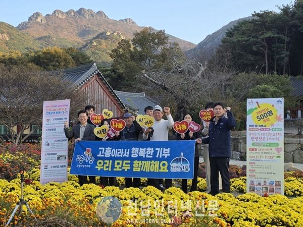 헤드라인 기사 이미지