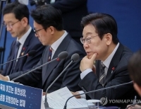 헤드라인 기사 이미지