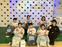 기사이미지