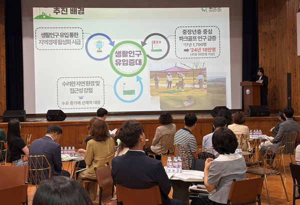 헤드라인 기사 이미지