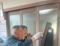 기사이미지