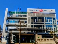 헤드라인 기사 이미지