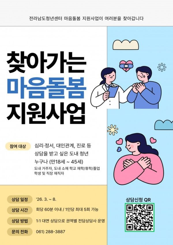 헤드라인 기사 이미지