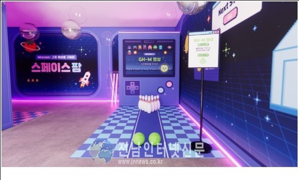 헤드라인 기사 이미지