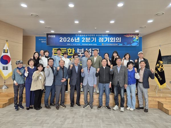 헤드라인 기사 이미지