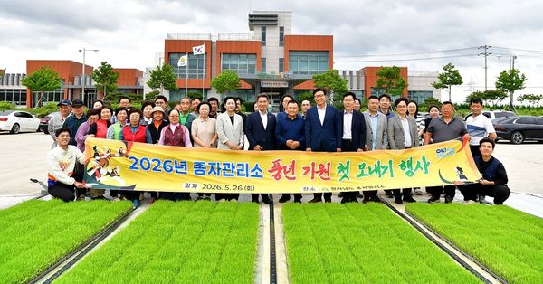 헤드라인 기사 이미지