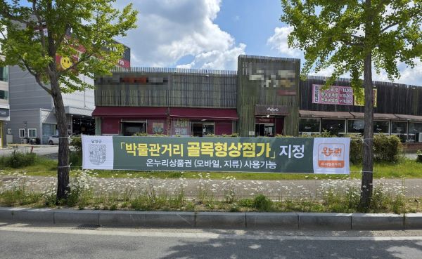 헤드라인 기사 이미지