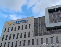 헤드라인 기사 이미지