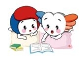 헤드라인 기사 이미지