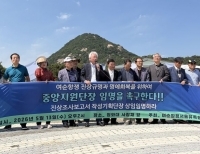 헤드라인 기사 이미지