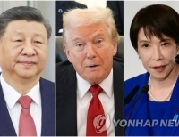 헤드라인 기사 이미지