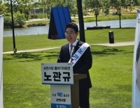 헤드라인 기사 이미지