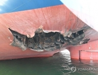 헤드라인 기사 이미지