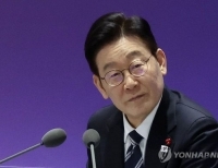 헤드라인 기사 이미지