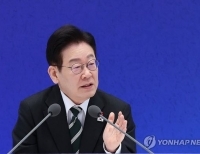 헤드라인 기사 이미지