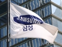 헤드라인 기사 이미지