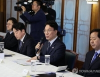 헤드라인 기사 이미지
