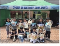 헤드라인 기사 이미지