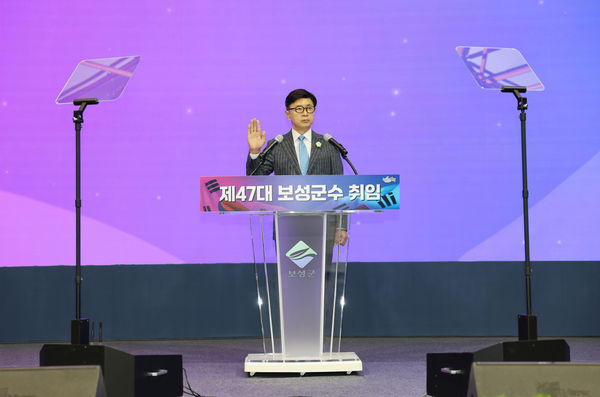 헤드라인 기사 이미지