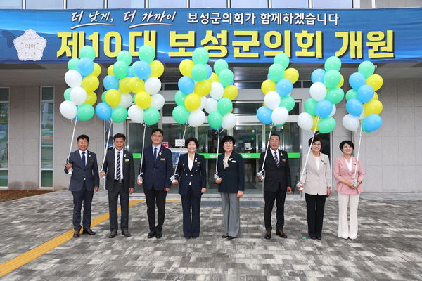 헤드라인 기사 이미지