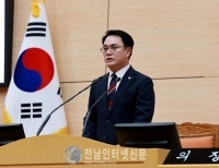 헤드라인 기사 이미지