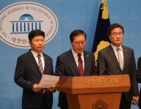헤드라인 기사 이미지