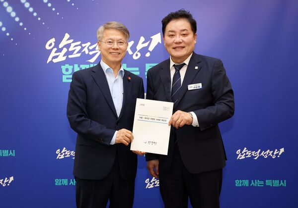 헤드라인 기사 이미지