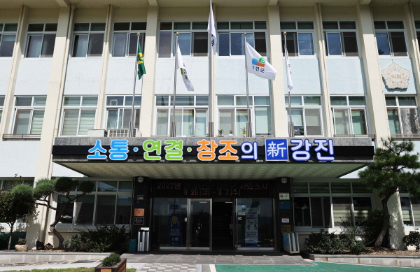 헤드라인 기사 이미지
