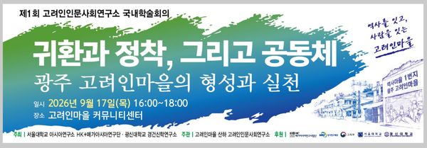 헤드라인 기사 이미지