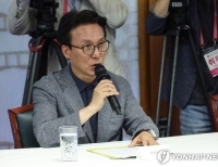 헤드라인 기사 이미지