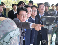 헤드라인 기사 이미지