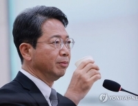 헤드라인 기사 이미지