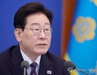 헤드라인 기사 이미지