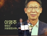 기사이미지