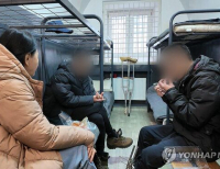 헤드라인 기사 이미지