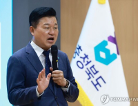 헤드라인 기사 이미지