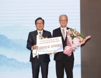 기사이미지