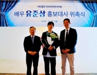 헤드라인 기사 이미지