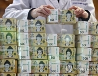 헤드라인 기사 이미지