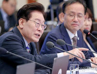 헤드라인 기사 이미지